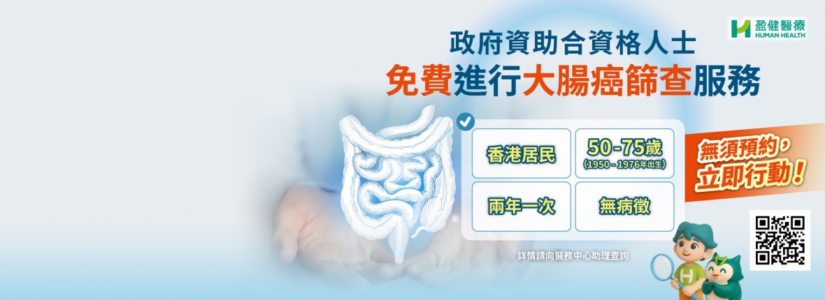 2026 crc banner 3D_HH website banner 2026 crc banner 3D_HH website banner
