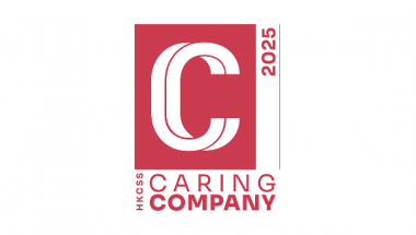 盈健醫療連續第16年榮獲「商界展關懷」標誌 care2025