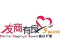 rsz_2023「友商有良」logo rsz_2023「友商有良」logo