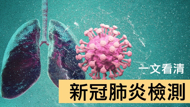 iStock-1220274561